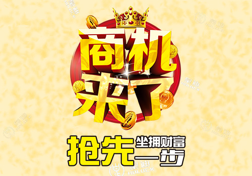 家用智能鎖廠家