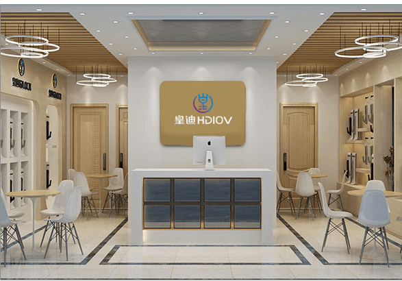 皇迪智能鎖企業(yè)指紋鎖加盟