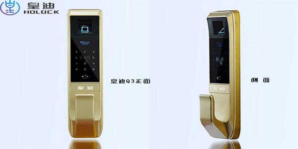 智能指紋鎖廠家的考察，是每個(gè)行業(yè)人都要親歷的？