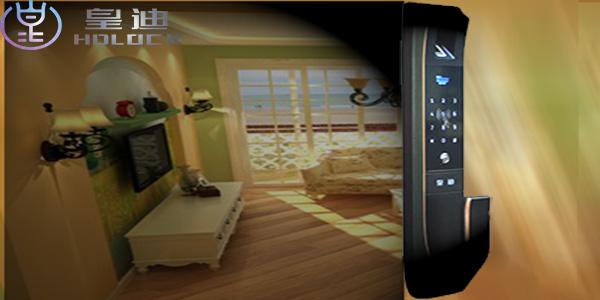 深圳家用指紋鎖加盟好做嗎？為什么大家都選擇皇迪？