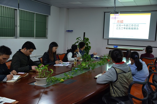 未來(lái)是需要計(jì)劃的，皇迪智能問(wèn)你2018年你計(jì)劃了嗎？