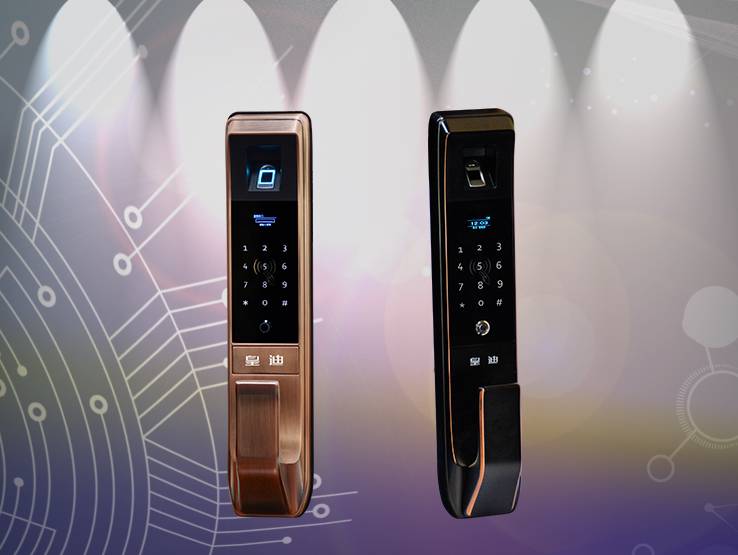 指紋鎖廠家