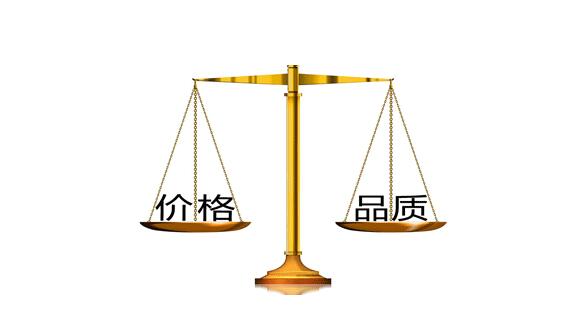 指紋鎖價(jià)格