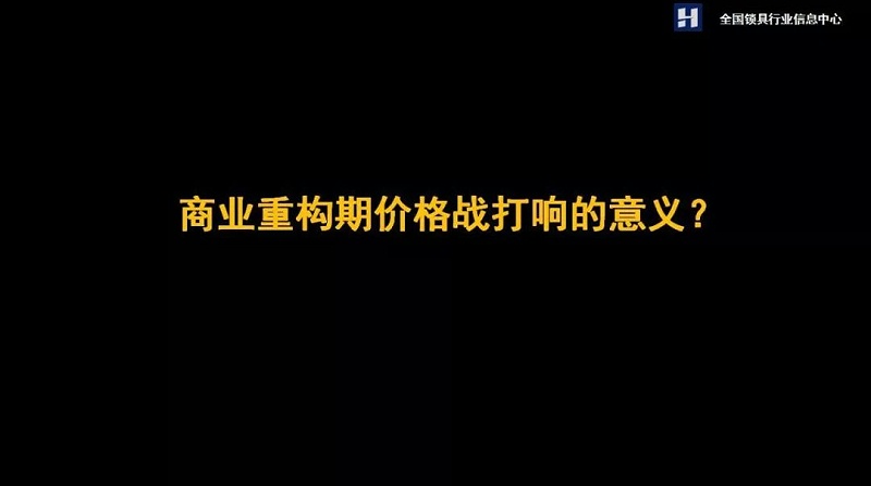 智能門鎖 智能門鎖