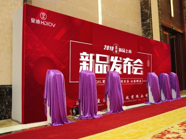 皇迪旗艦新品Q6L超薄IML智能鎖全球發(fā)布，引領(lǐng)行業(yè)新風(fēng)尚