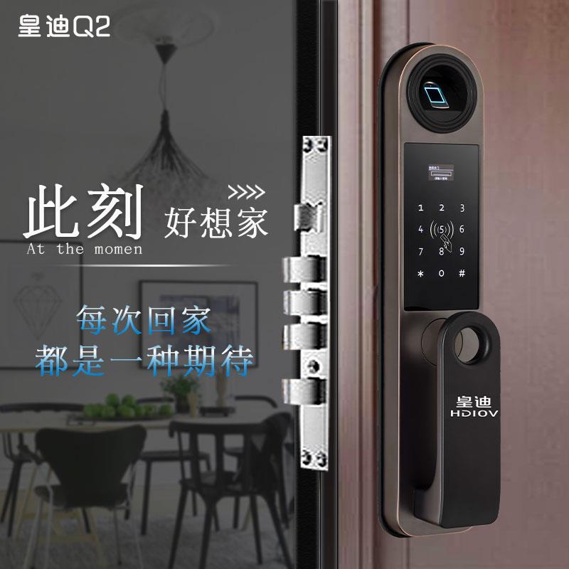 全自動智能鎖經(jīng)銷商代理商如何尋找適合品牌？